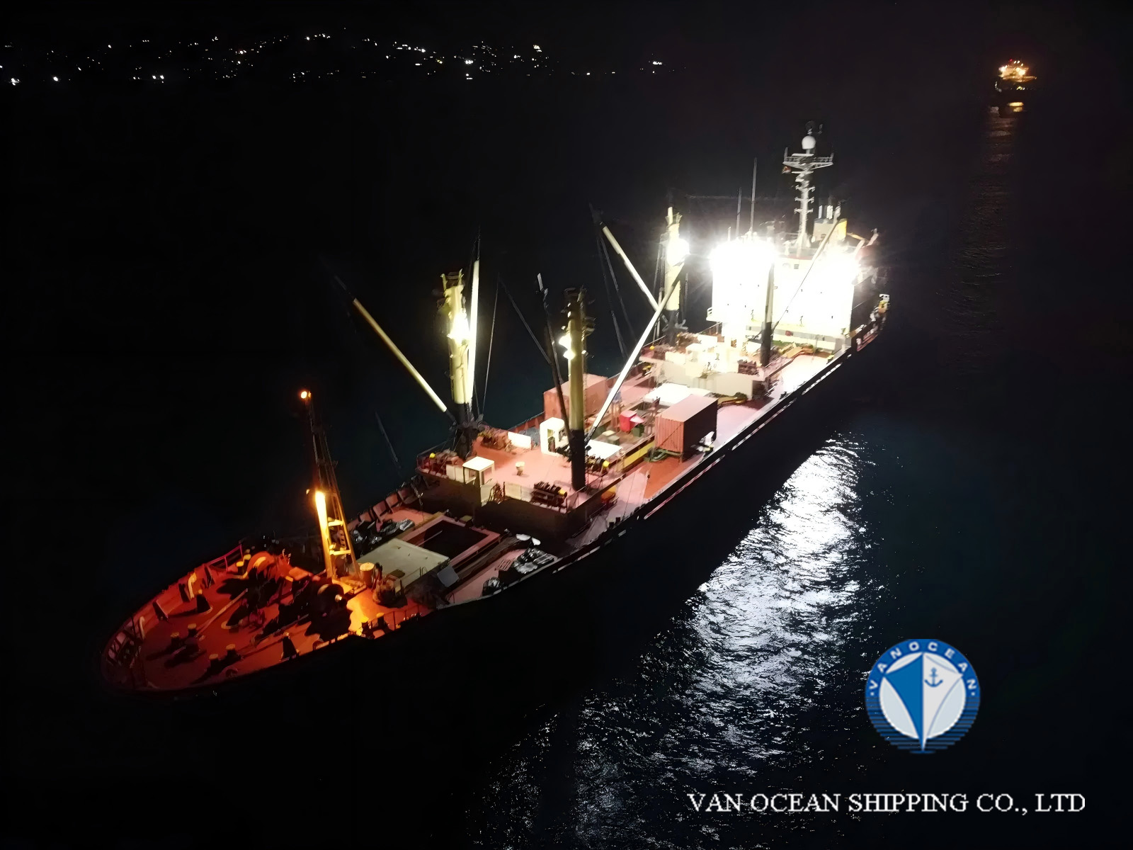 1996年/日本造/冷藏船/REF880