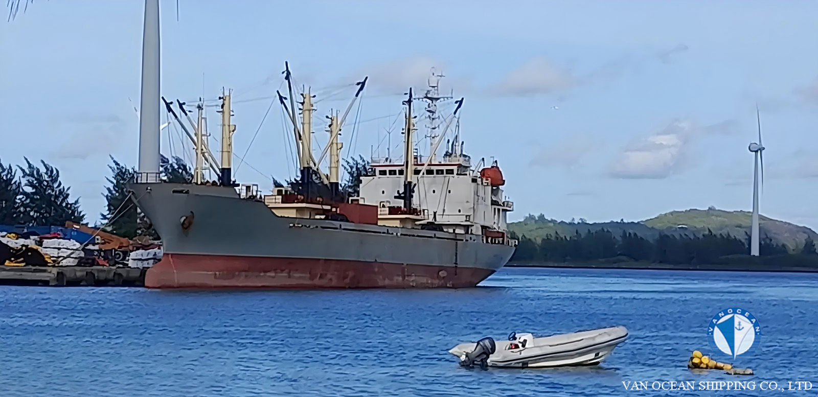 1996年/日本造/冷藏船/REF880