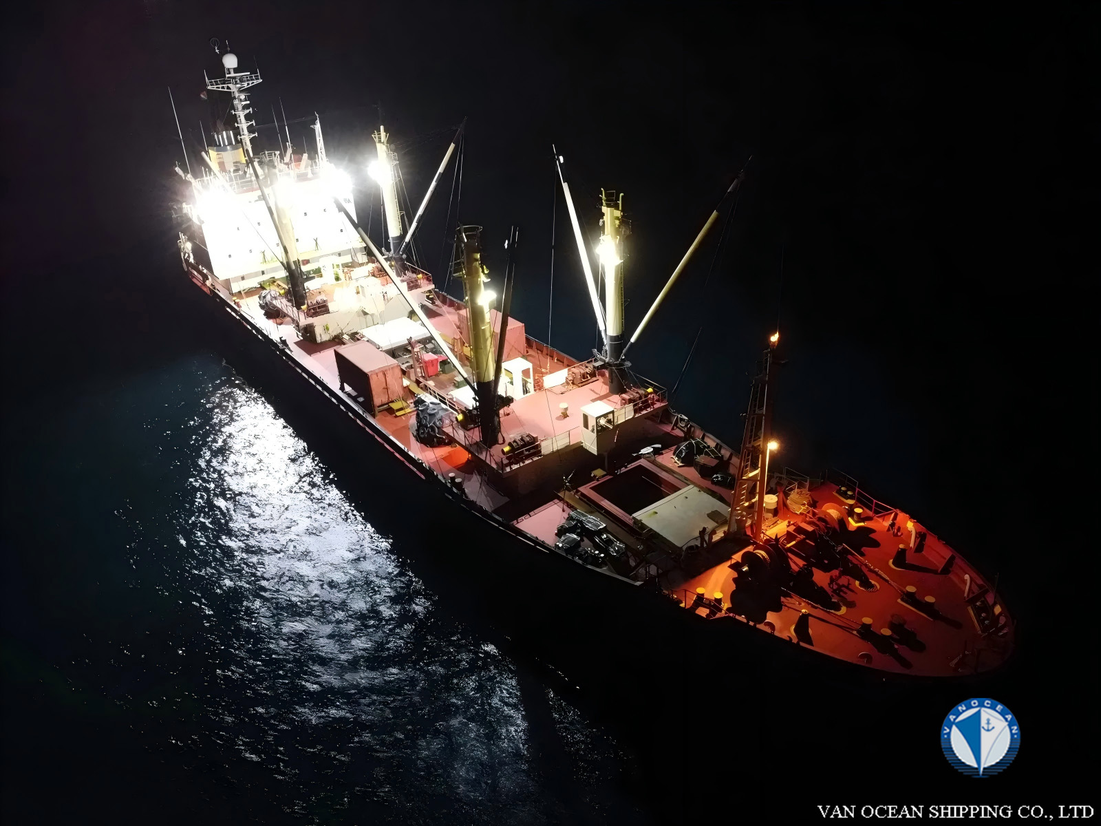 1996年/日本造/冷藏船/REF880