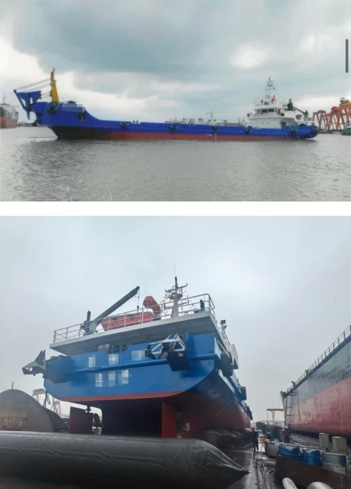 出售近海甲板驳545吨干货船 