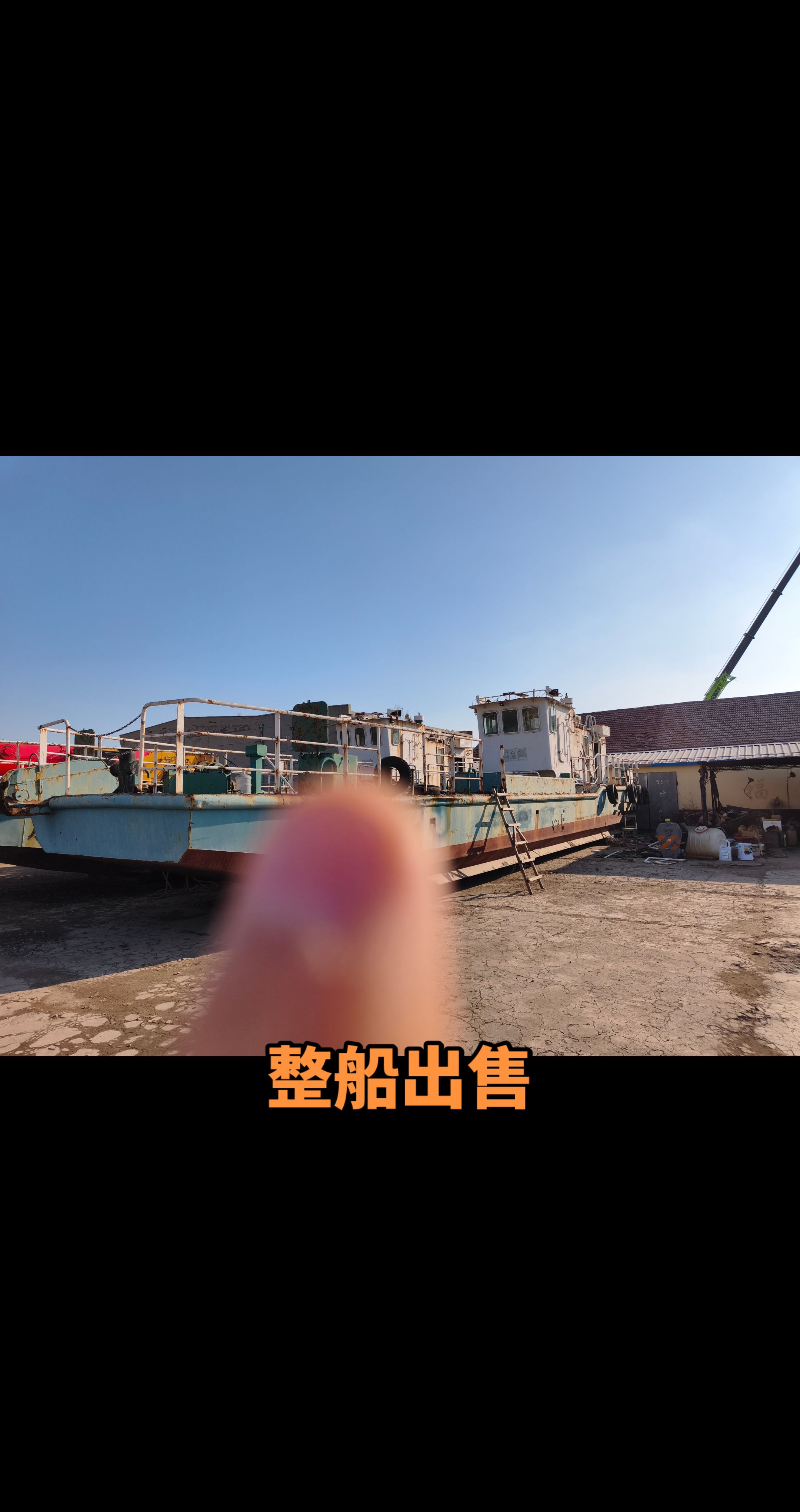 多用途平底船出售，轴流泵推进器，手续不谈