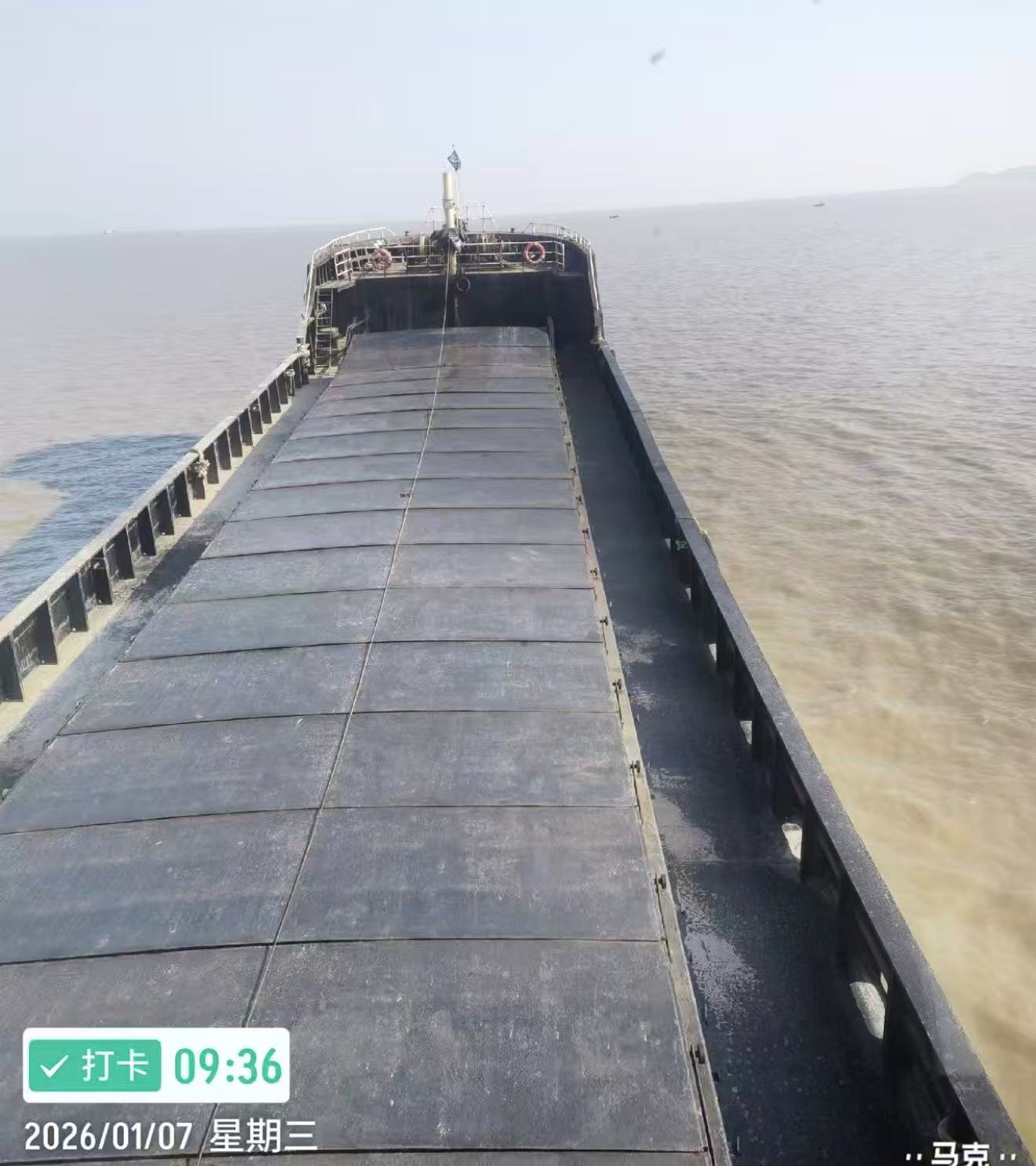 出售：实载1200吨在航散货船 建造年份：2018年12月