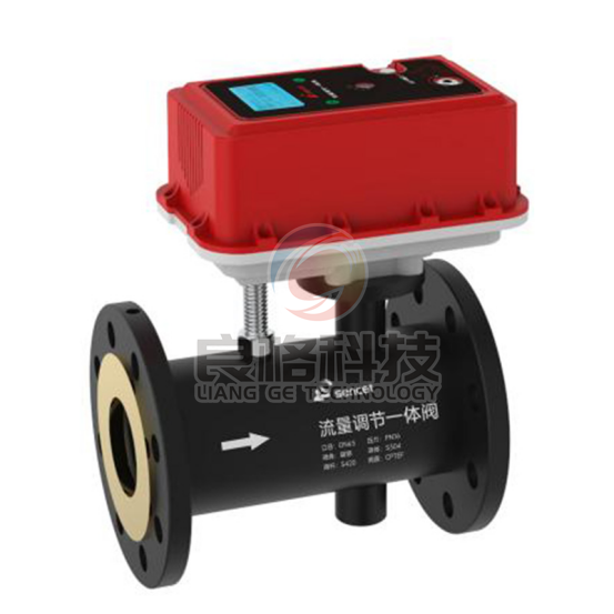 流量调节一体阀-定流量型动态平衡阀