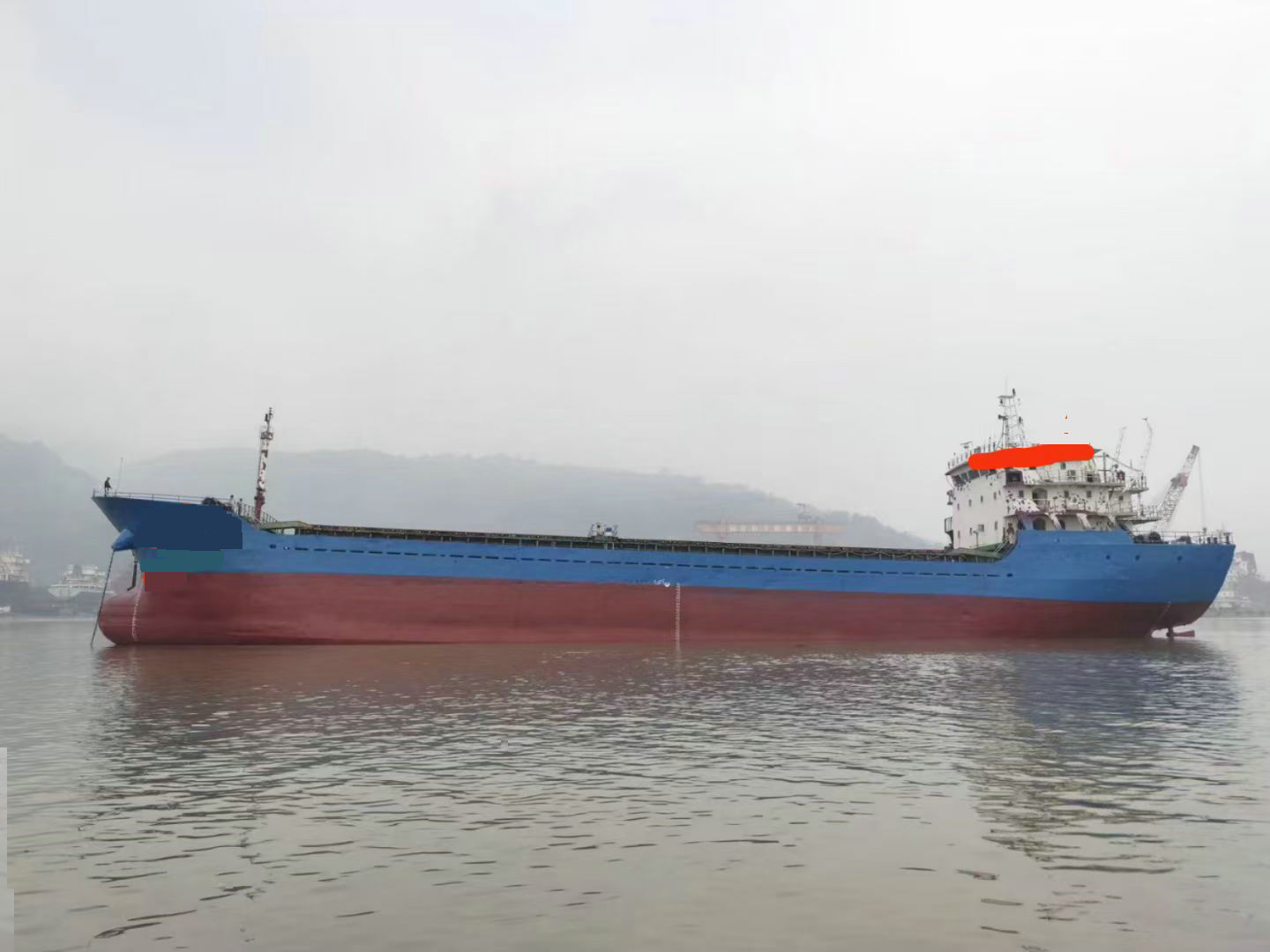 售：2008年近海3350吨散货船