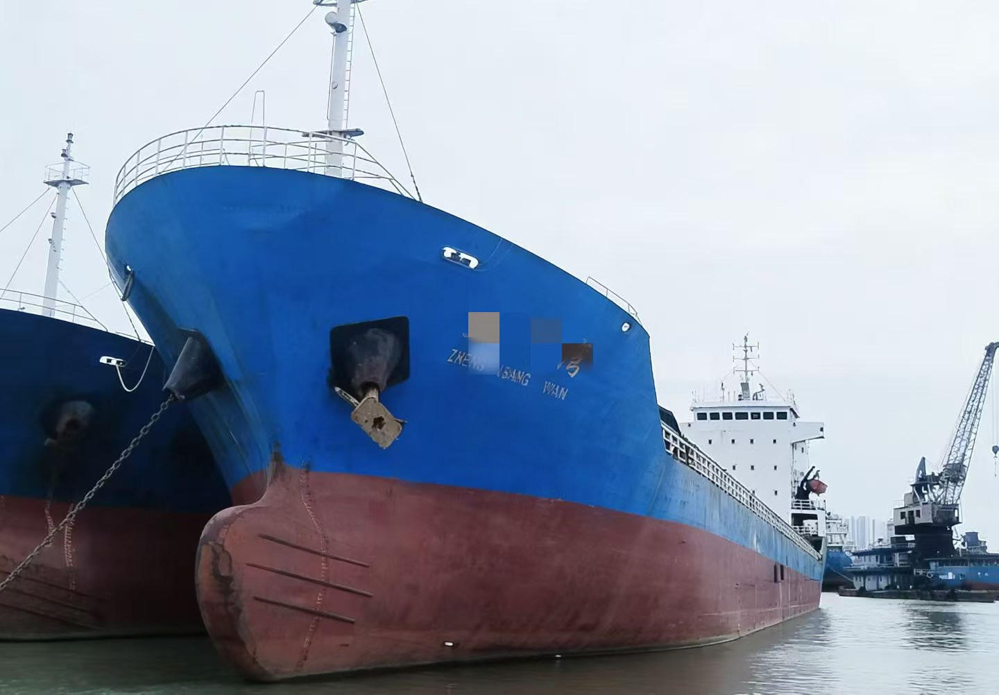 低价出售：6222吨多用途船