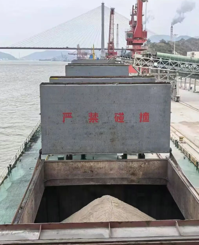 出售2009年13500吨江苏散货船