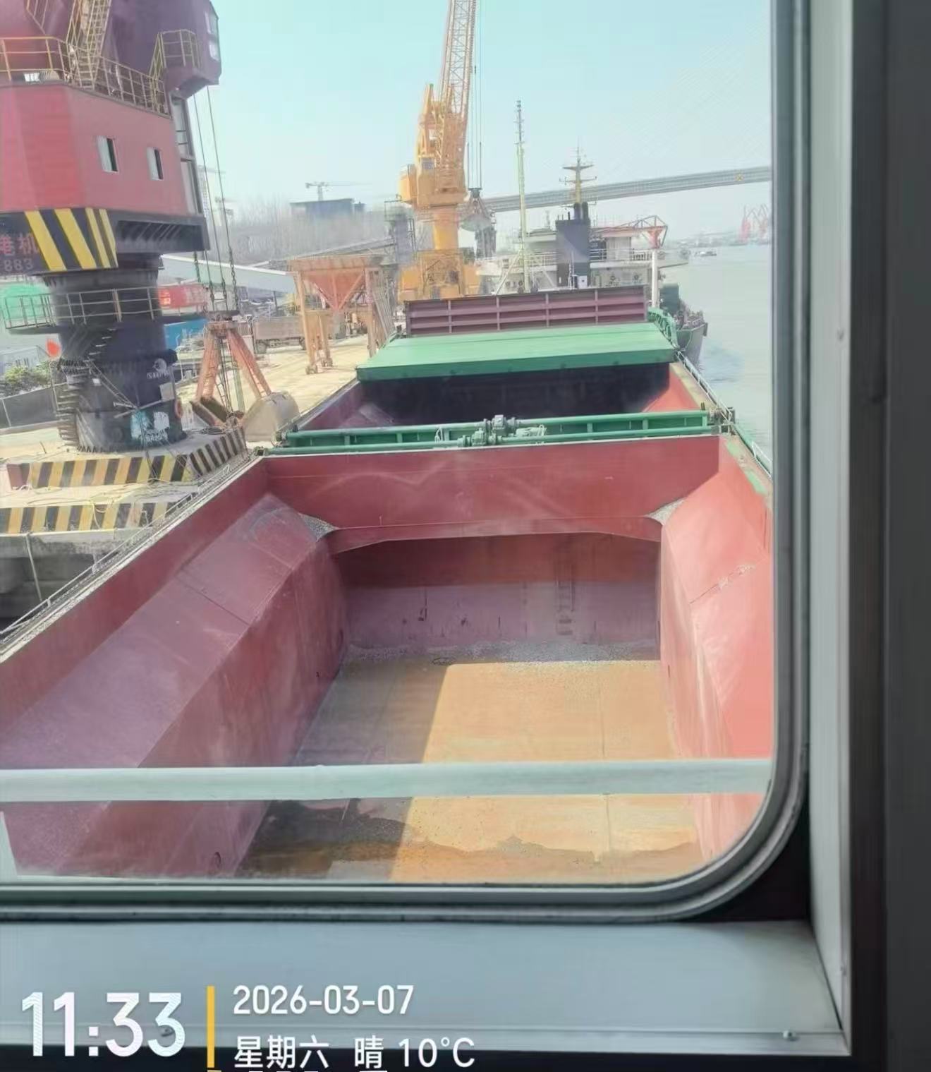 出售：2800吨在航双壳货船（双机） 建造年份：2016年