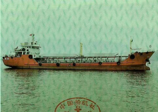 出售9065吨双壳油船2012年