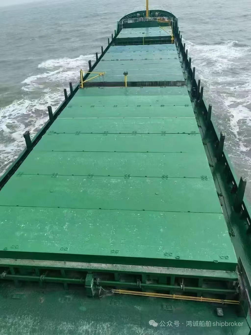 出售：10000吨双壳集装箱多用途船 建造年份：2005年