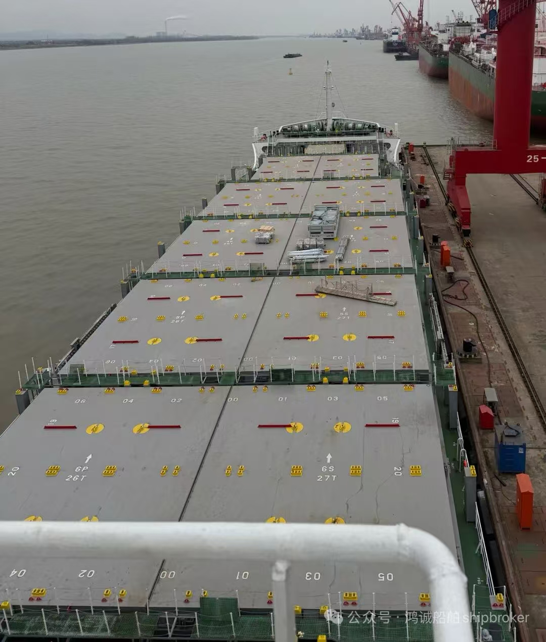 出售1056TEU 集装箱船