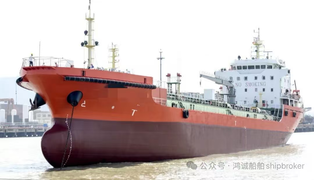 出售6000吨油船（闪点< 60‘C) 建造年份：2018年