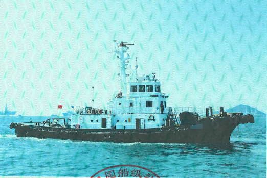 售3100马力 2002年造全回转拖轮