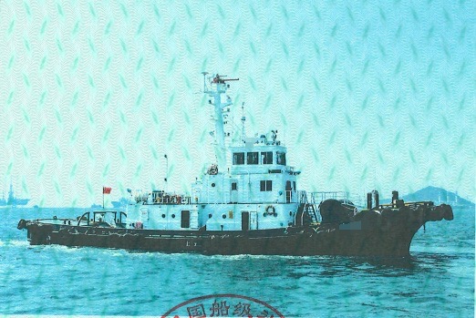 售3100马力 2002年造全回转拖轮