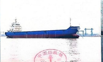  售2013年3400吨集装箱船沿海航区CCS检验