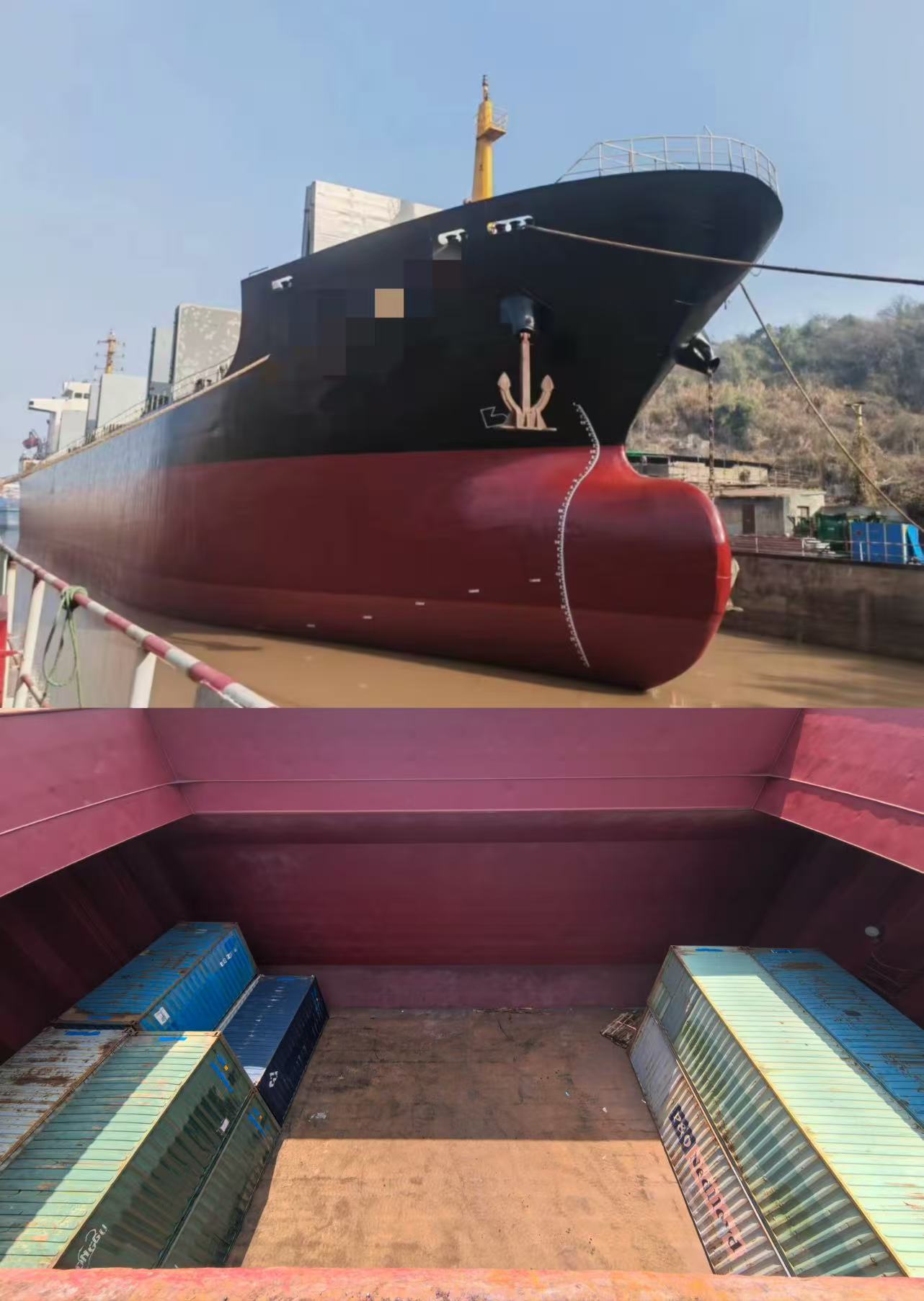 出售：15500 DWT 巴拿马籍远海散货船
