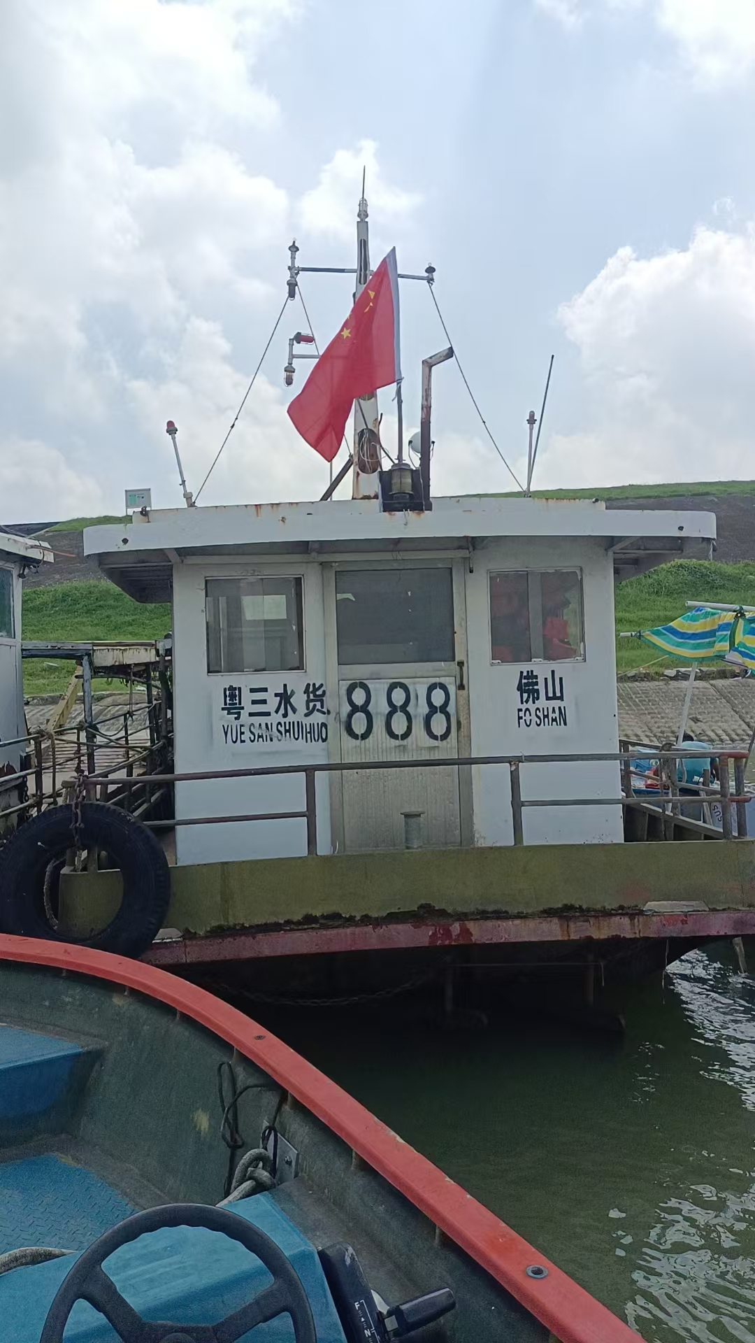 8.3万出售交通艇