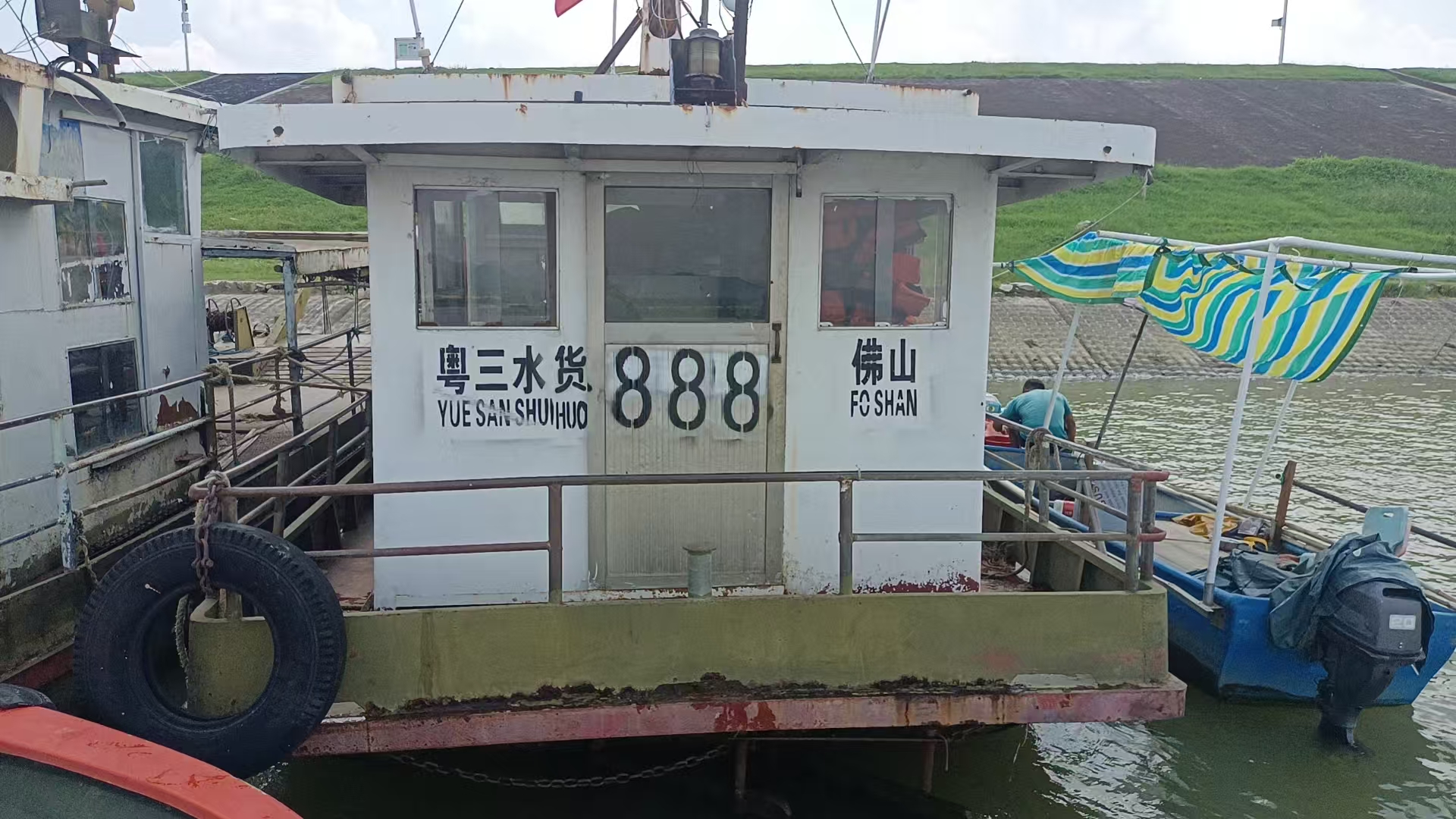 8.3万出售交通艇