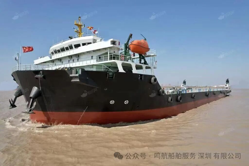 出售2023年造19000吨近海前驾驶甲板货船CCS检验