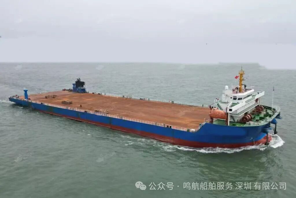 出售2022年造17000吨近海前驾驶甲板货船