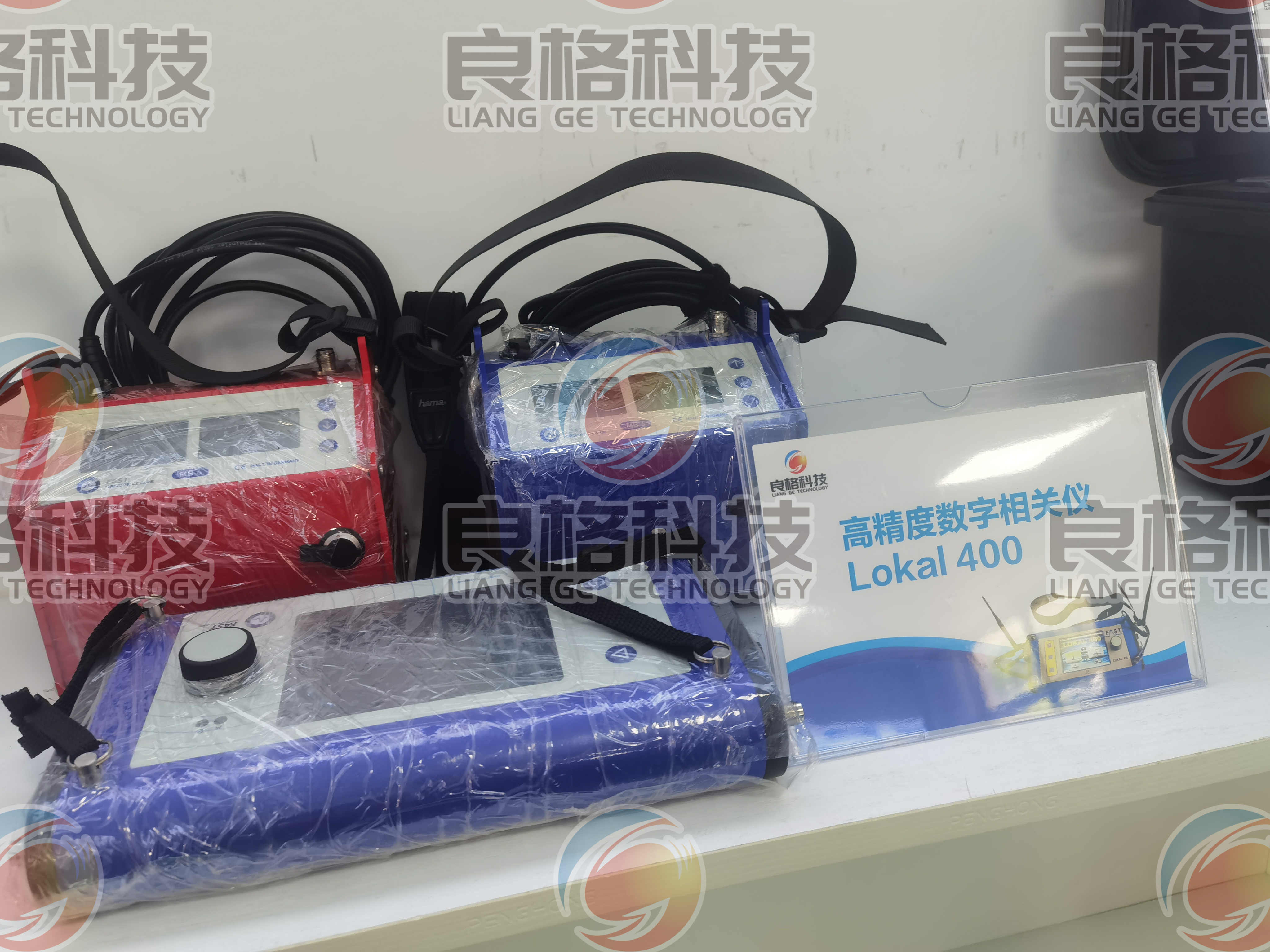 管道泄漏检漏仪-管网漏损检测仪