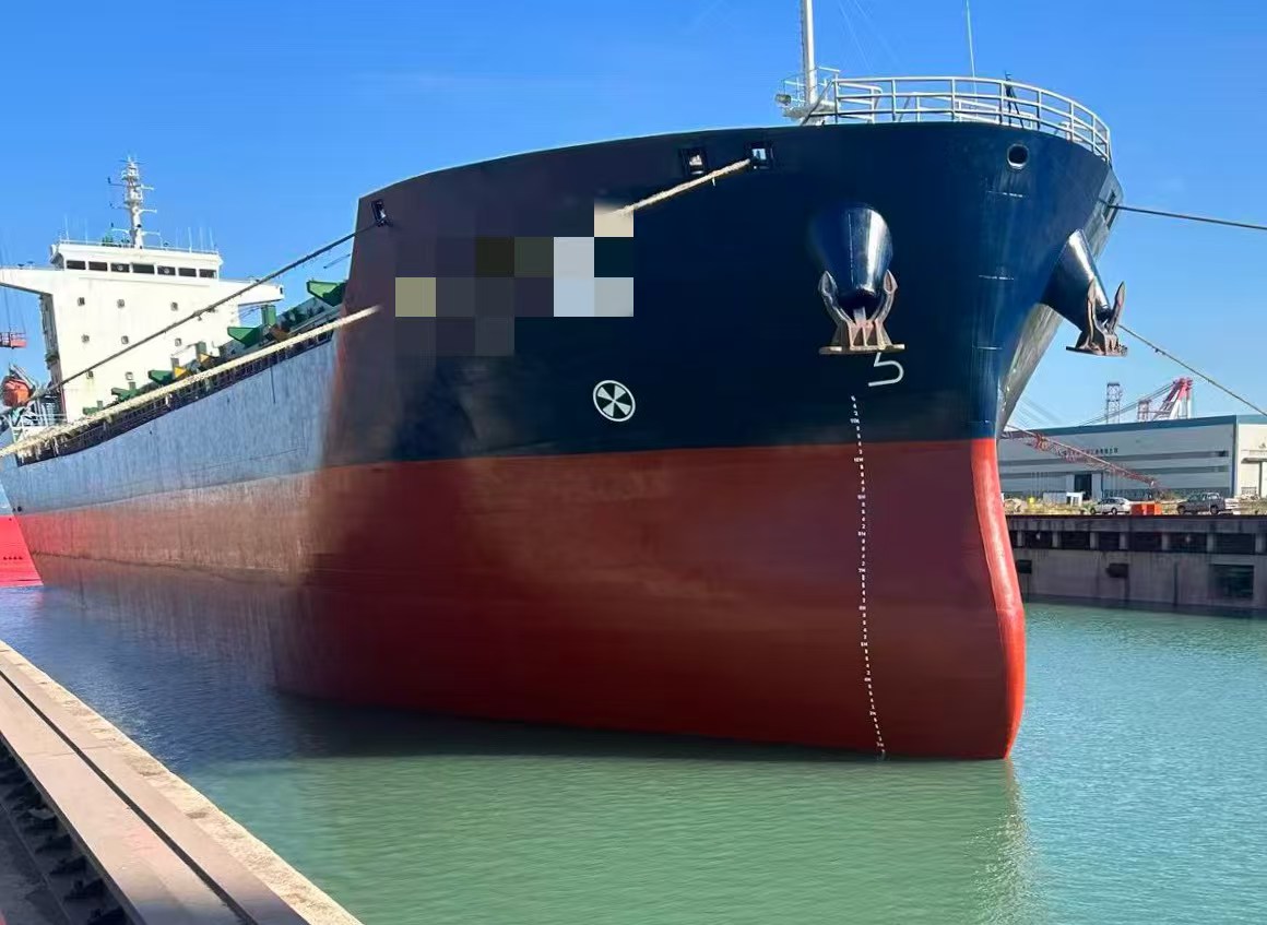 出售：24500DWT 多用途集装箱船