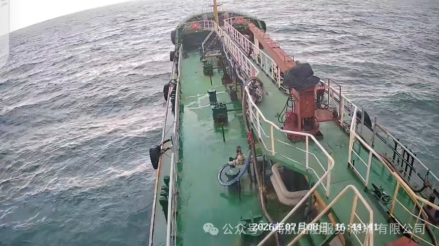 出售2018年造900吨沿海双底双壳三级油船