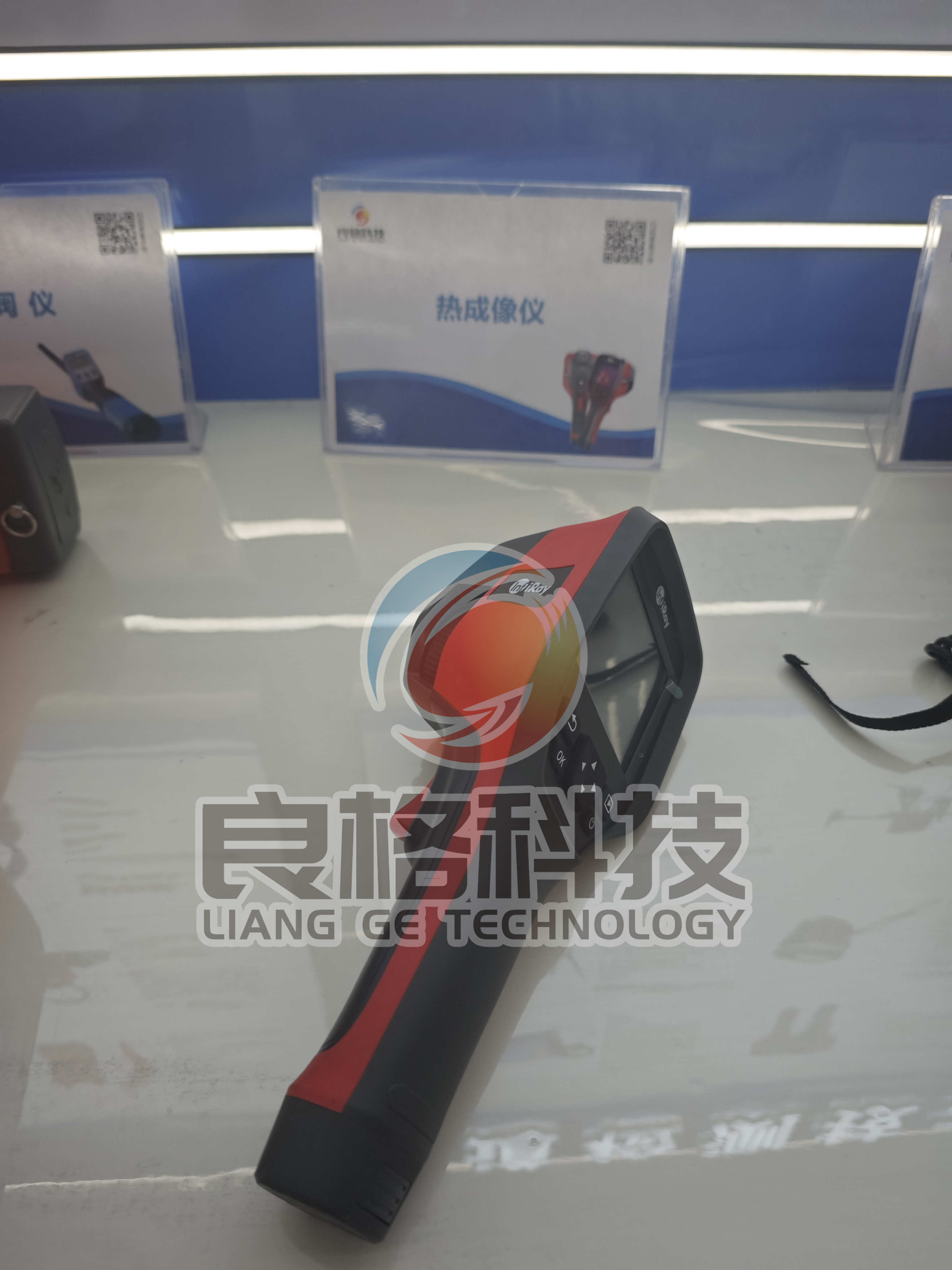 红外测温热像仪-工业测温热像仪