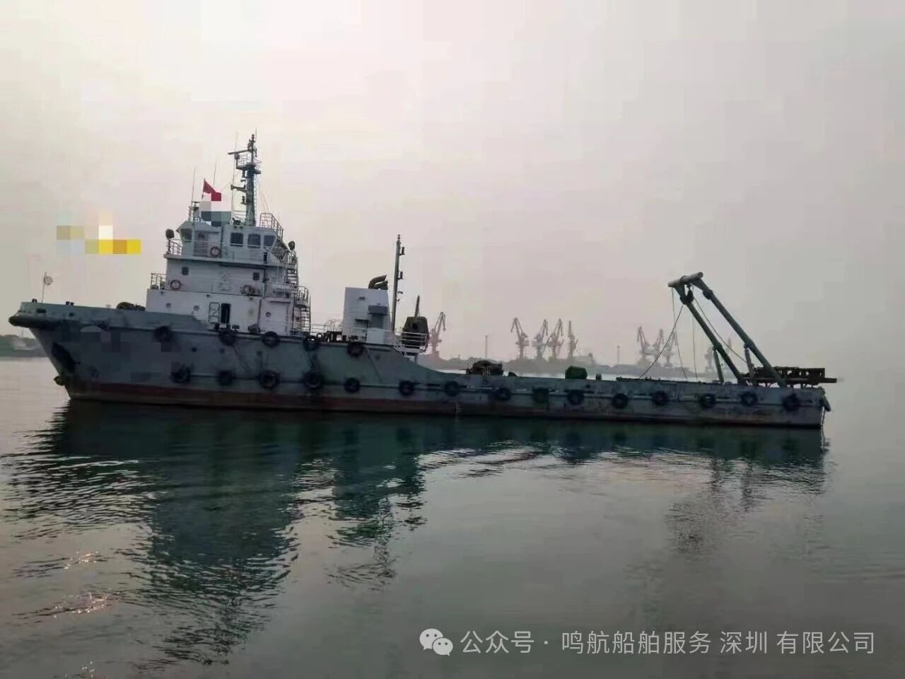 出售2012年造4000马力近海普通拖轮 国内CCS检验