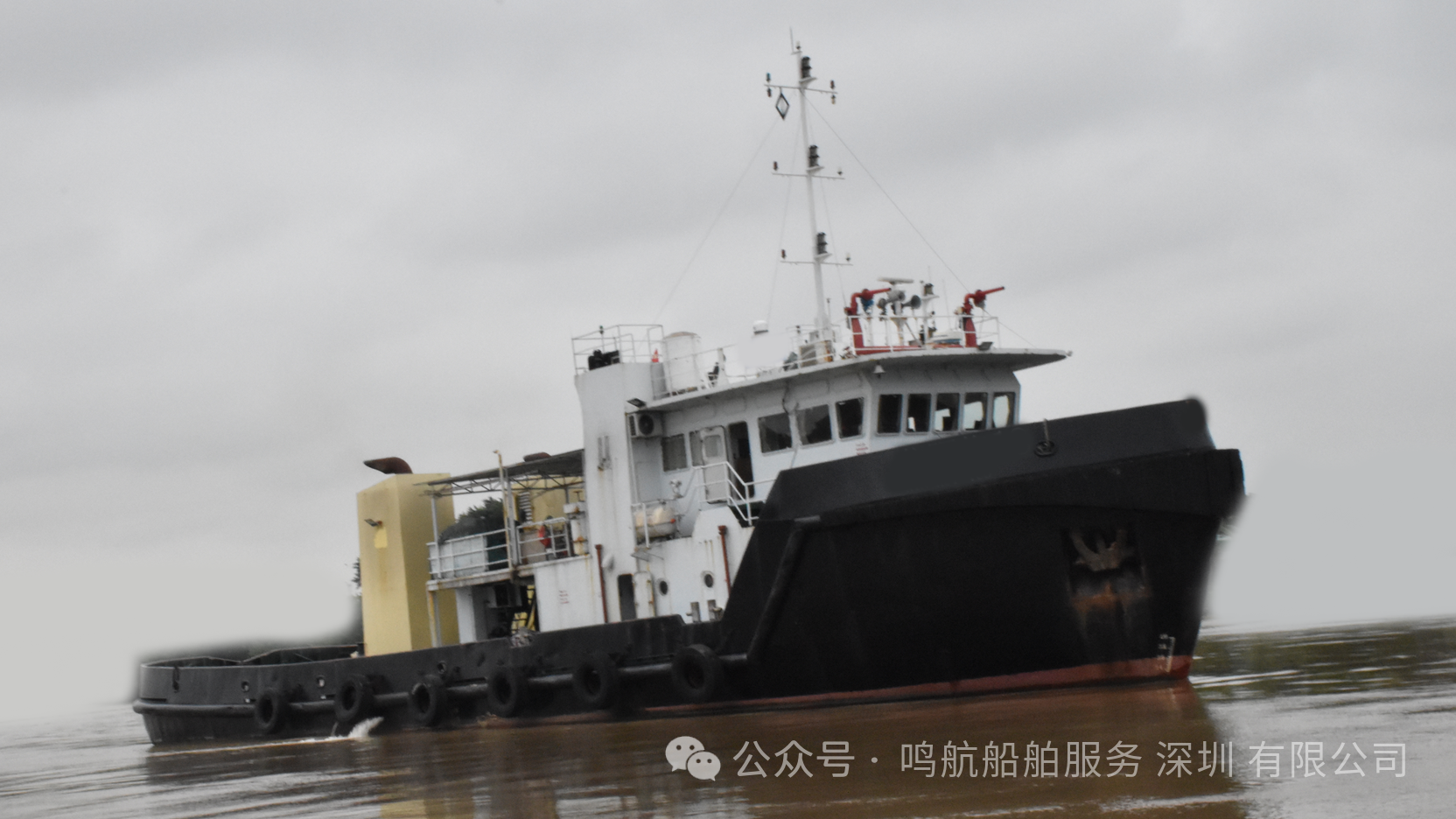 4000马力 普通拖轮 带消防 吊机  国内CCS检验 出售2011年造4000马力沿海普通拖轮