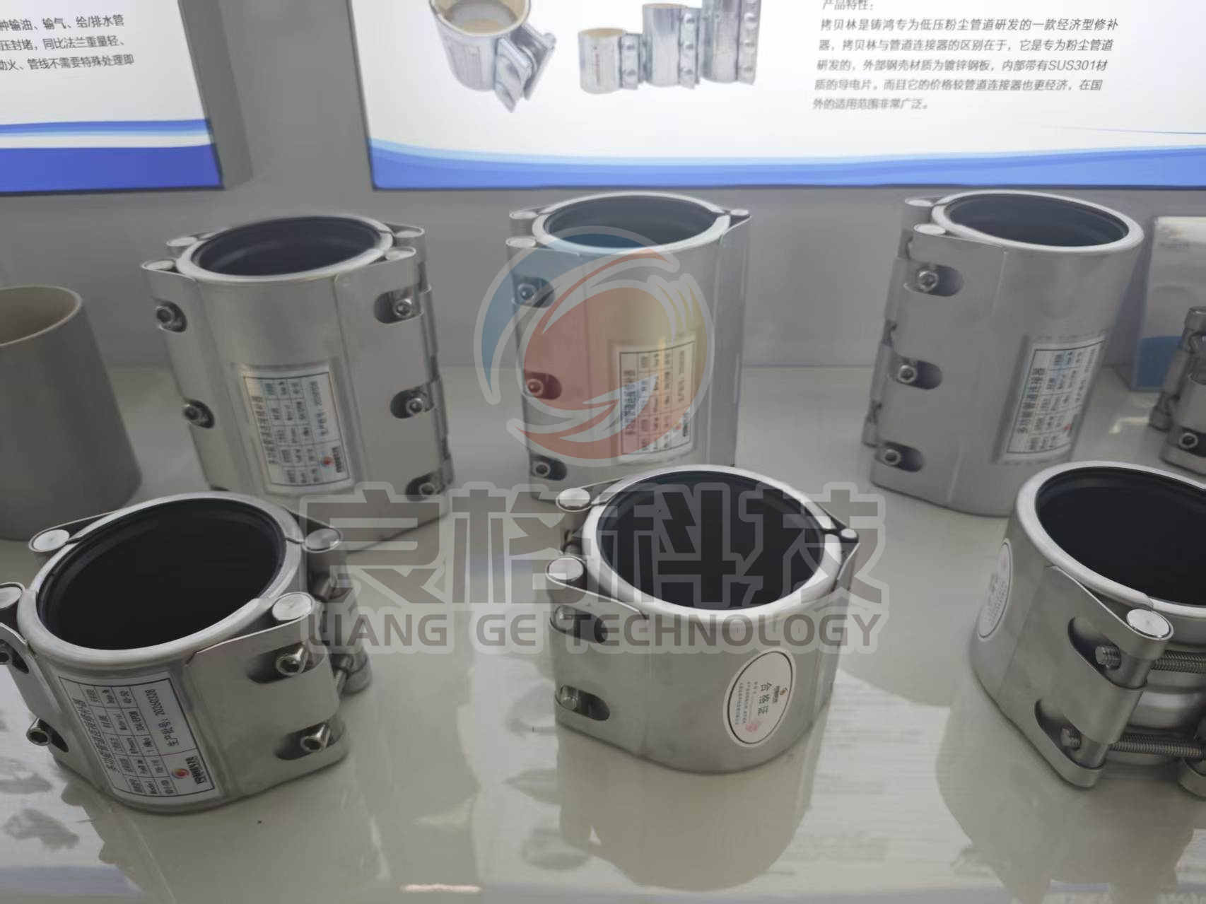 双卡管道修补器-折叠式管道修补器