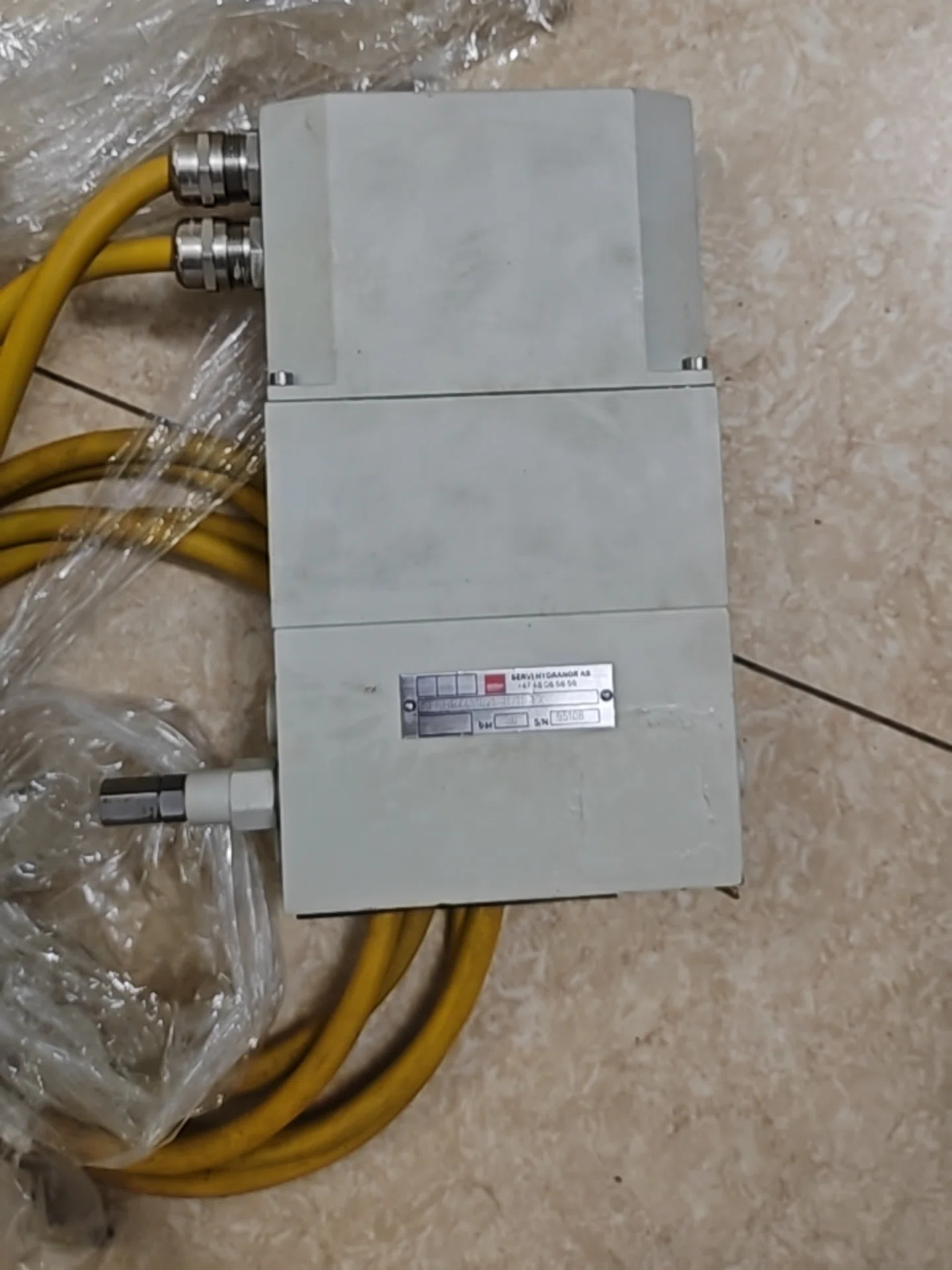 SERVI 船用防爆液压回转执行器