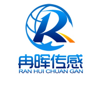 上海冉晖传感科技有限公司