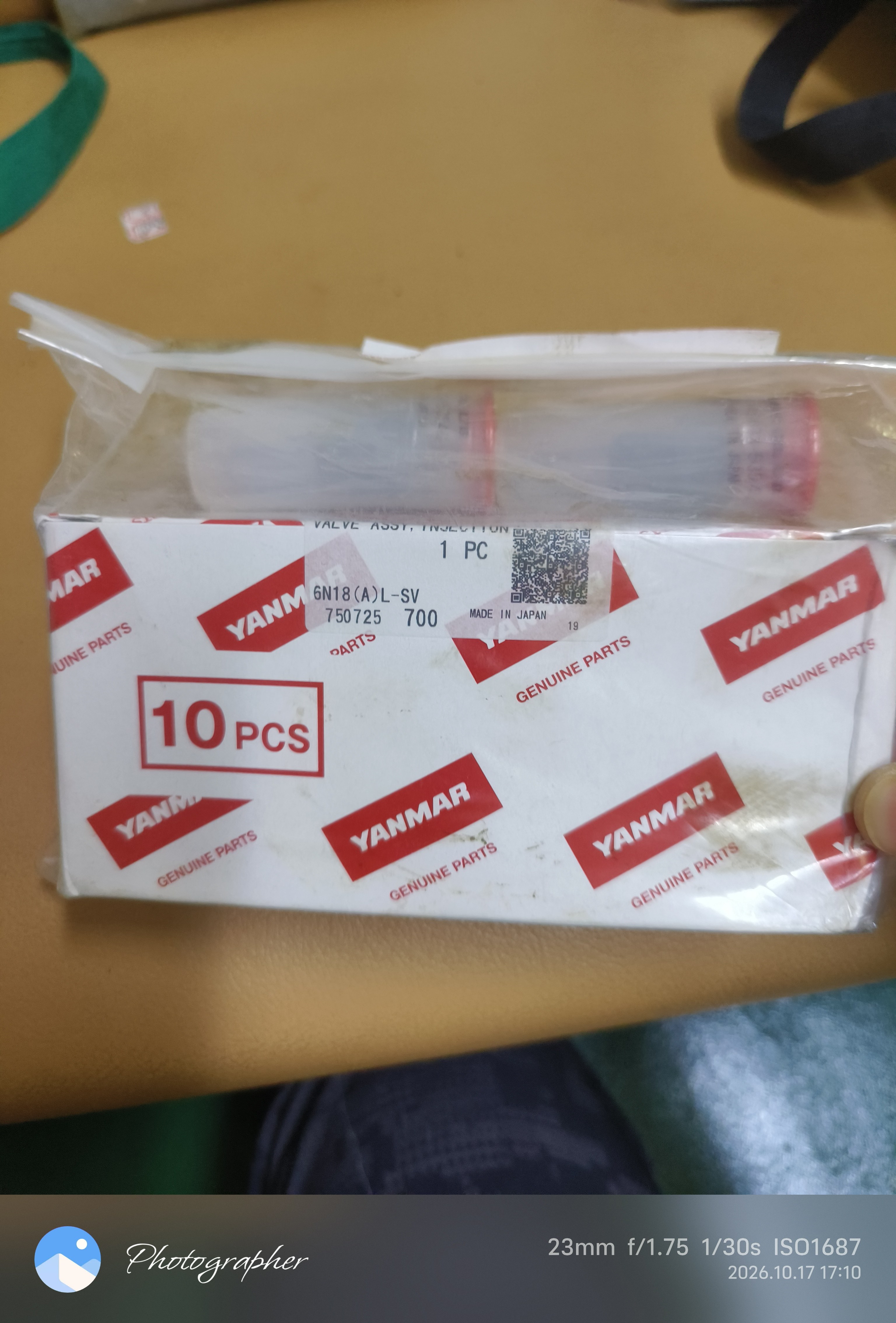 YANMAR洋马6N18AL系列日本原装全新没拆封喷油器,一共十二个
