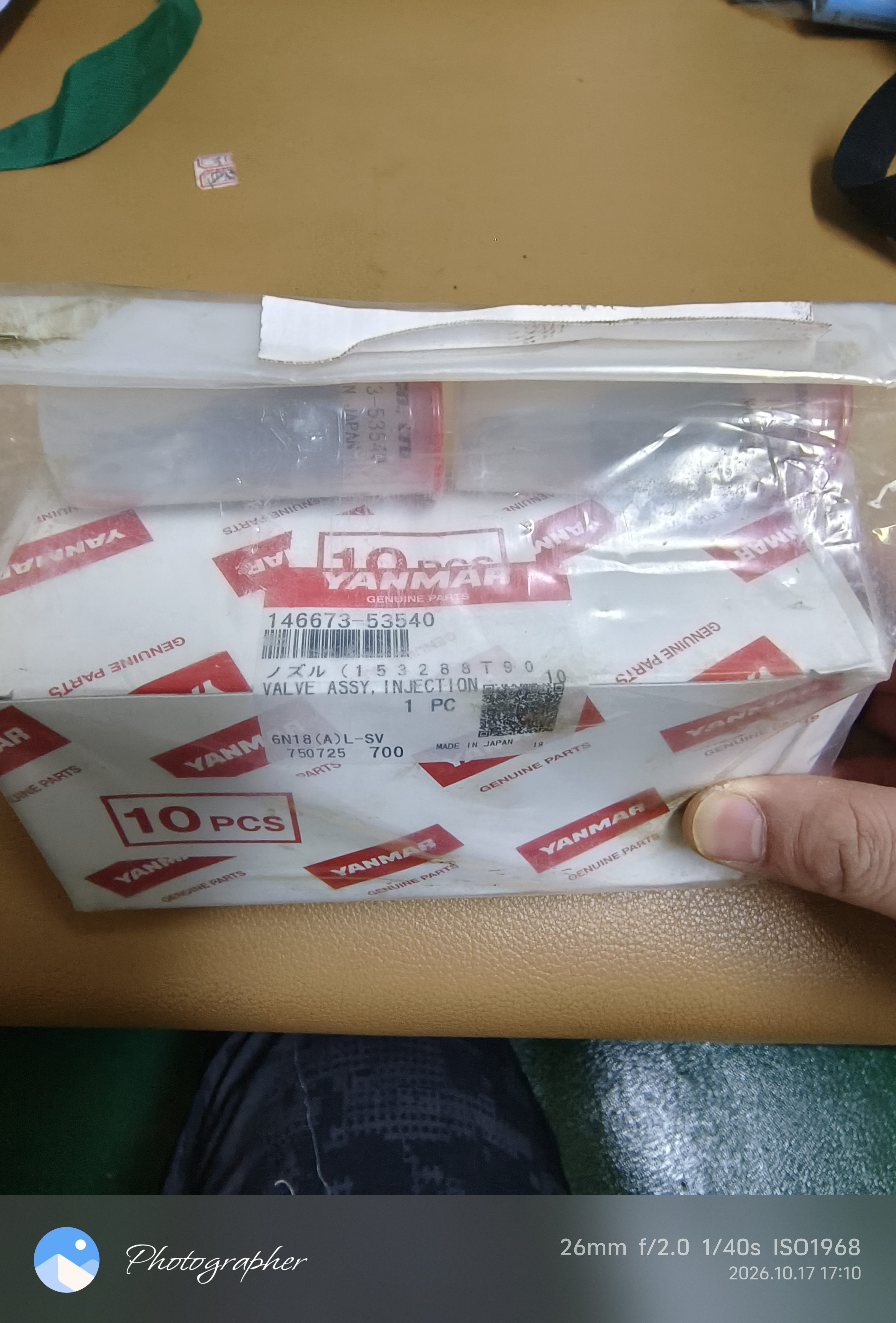 YANMAR洋马6N18AL系列日本原装全新没拆封喷油器,一共十二个