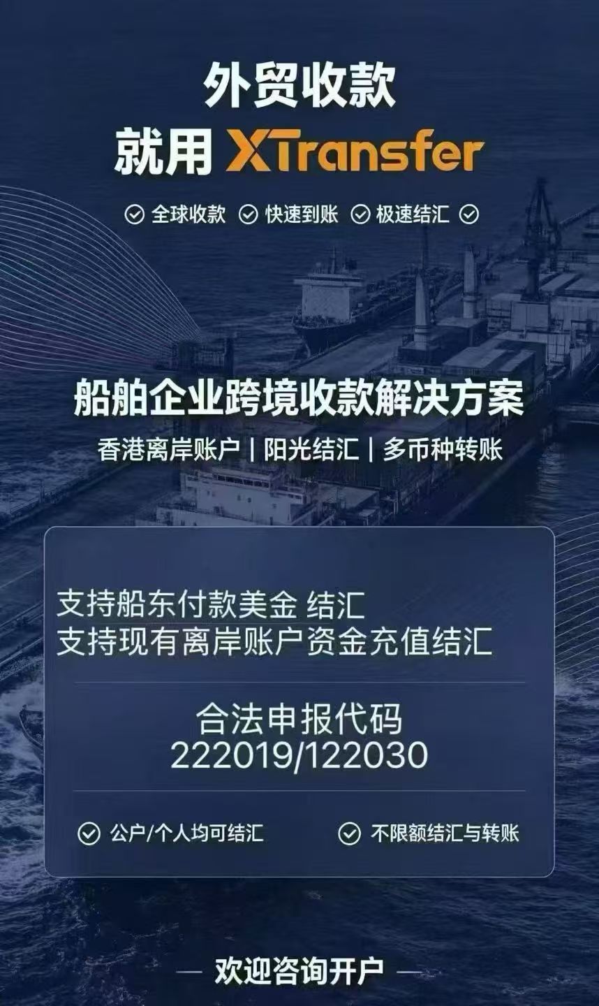 上海夺畅网络科技有限公司